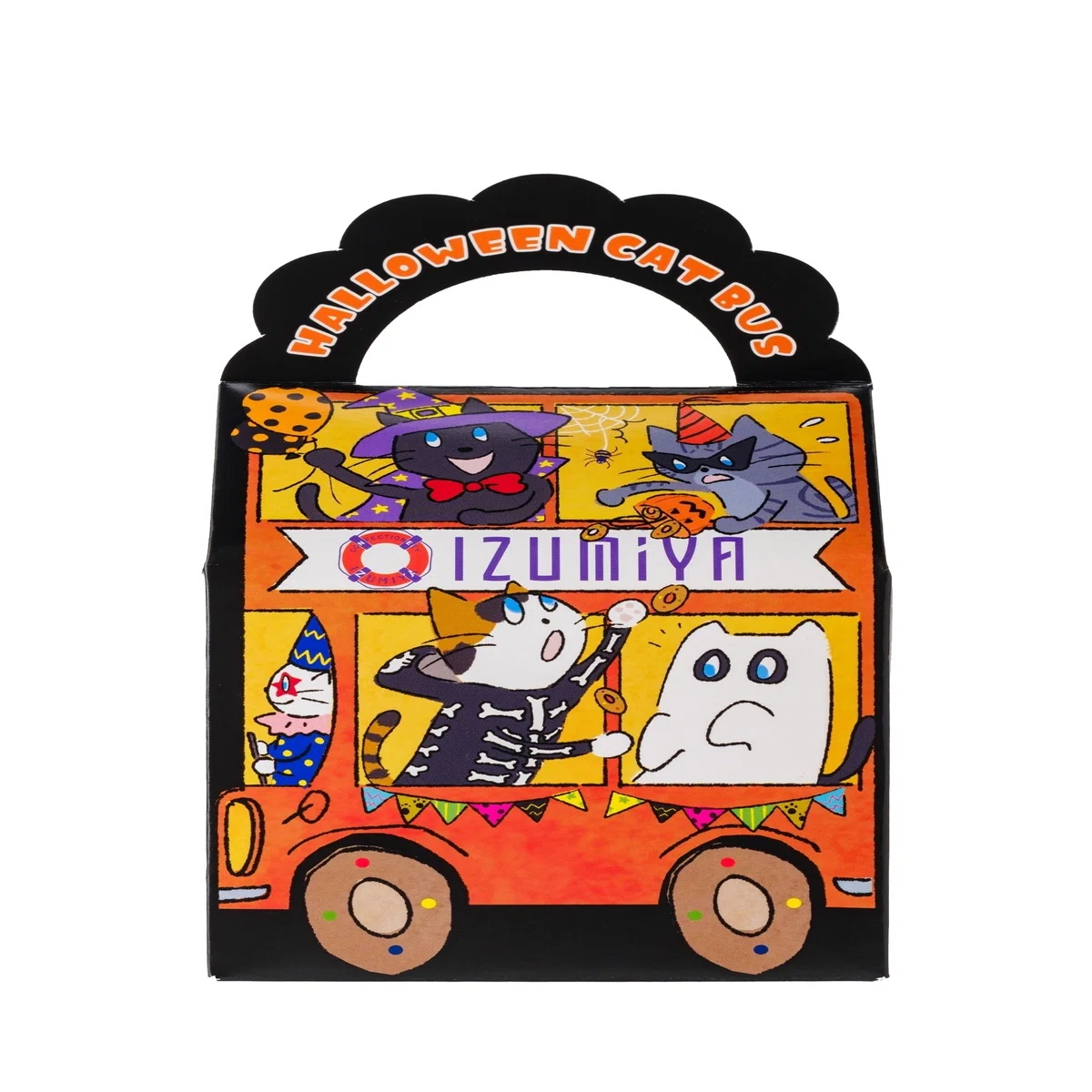 22年のハロウィンに クッキーボックス ハロウィンｃａｔバス はいかがですか 泉屋東京店公式note Izumiya Mag Note