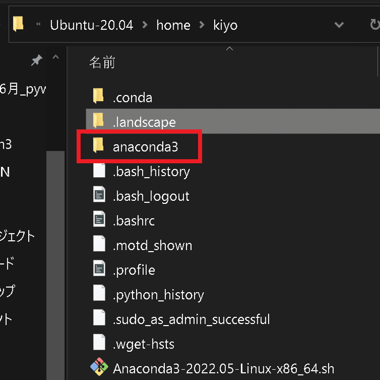 環境構築２ Windows Python以外のプログラミング用 Kiyo Note