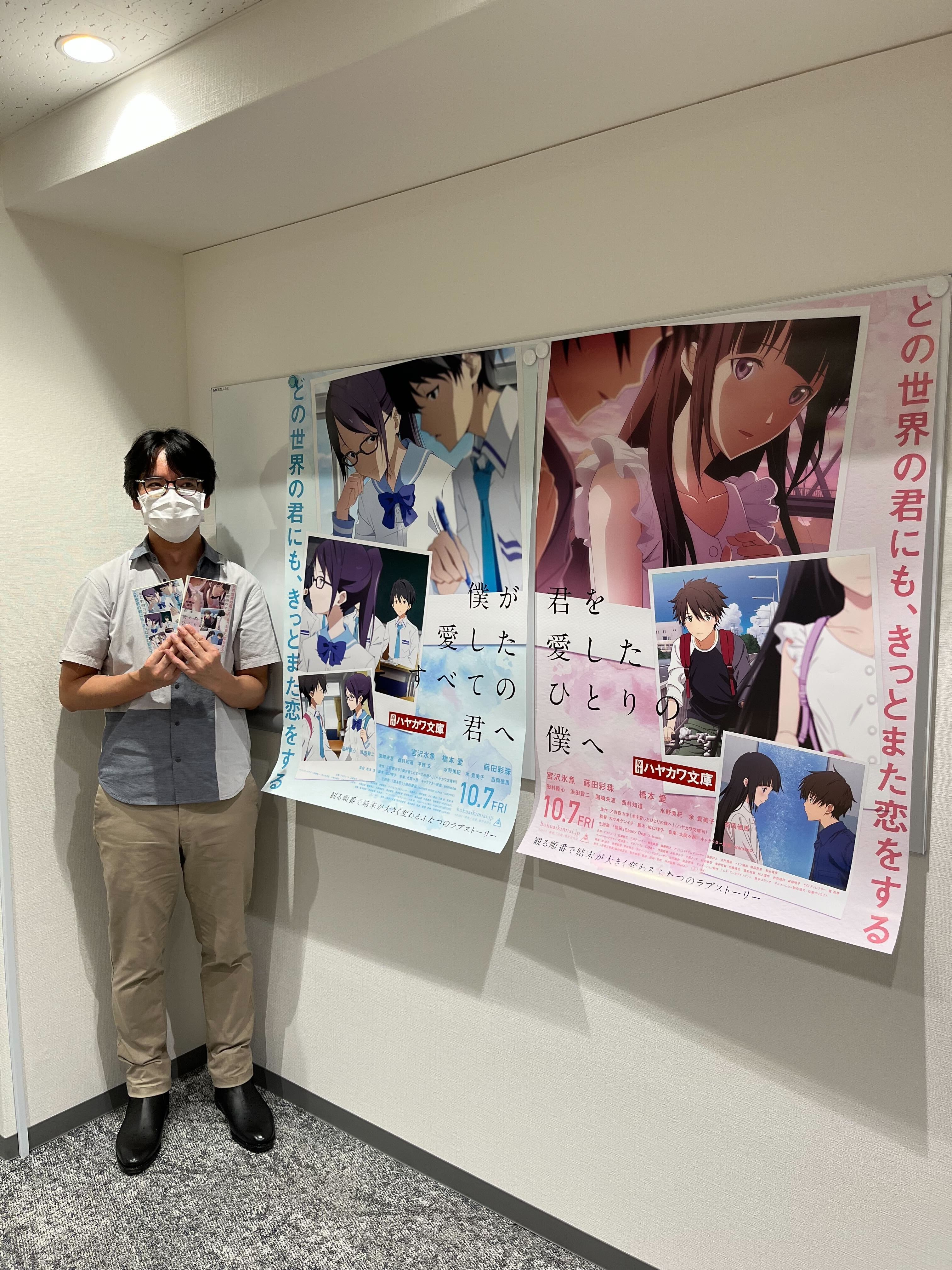 Shimano | 【お仕事告知】 先日発表したキャラクター原案を担当