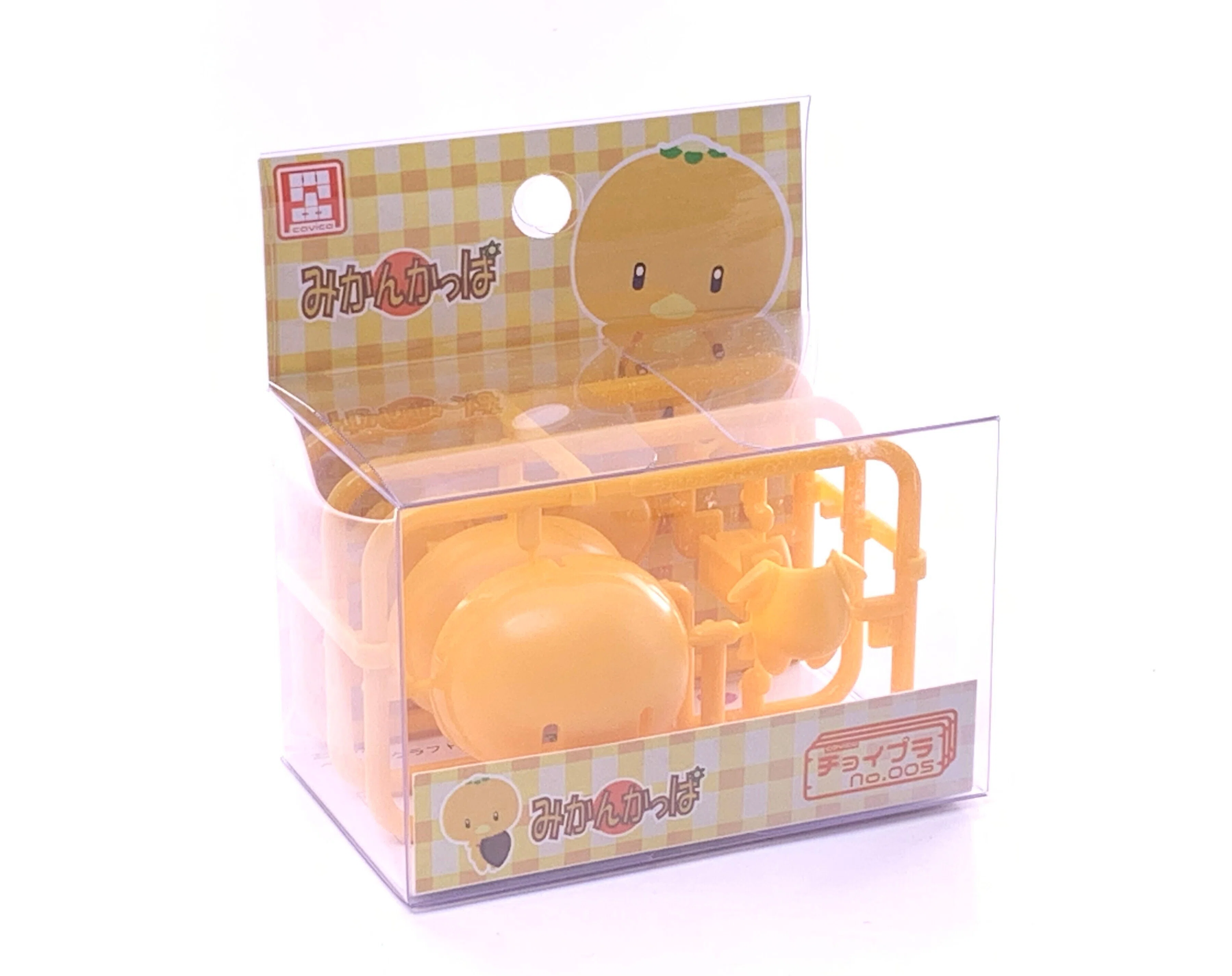 チョイプラ みかんかっぱに新しい仲間が加わります！｜キャビコ