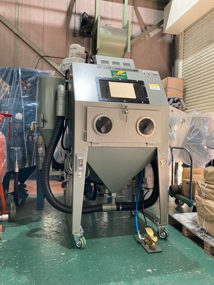 サンドブラスト用機材
