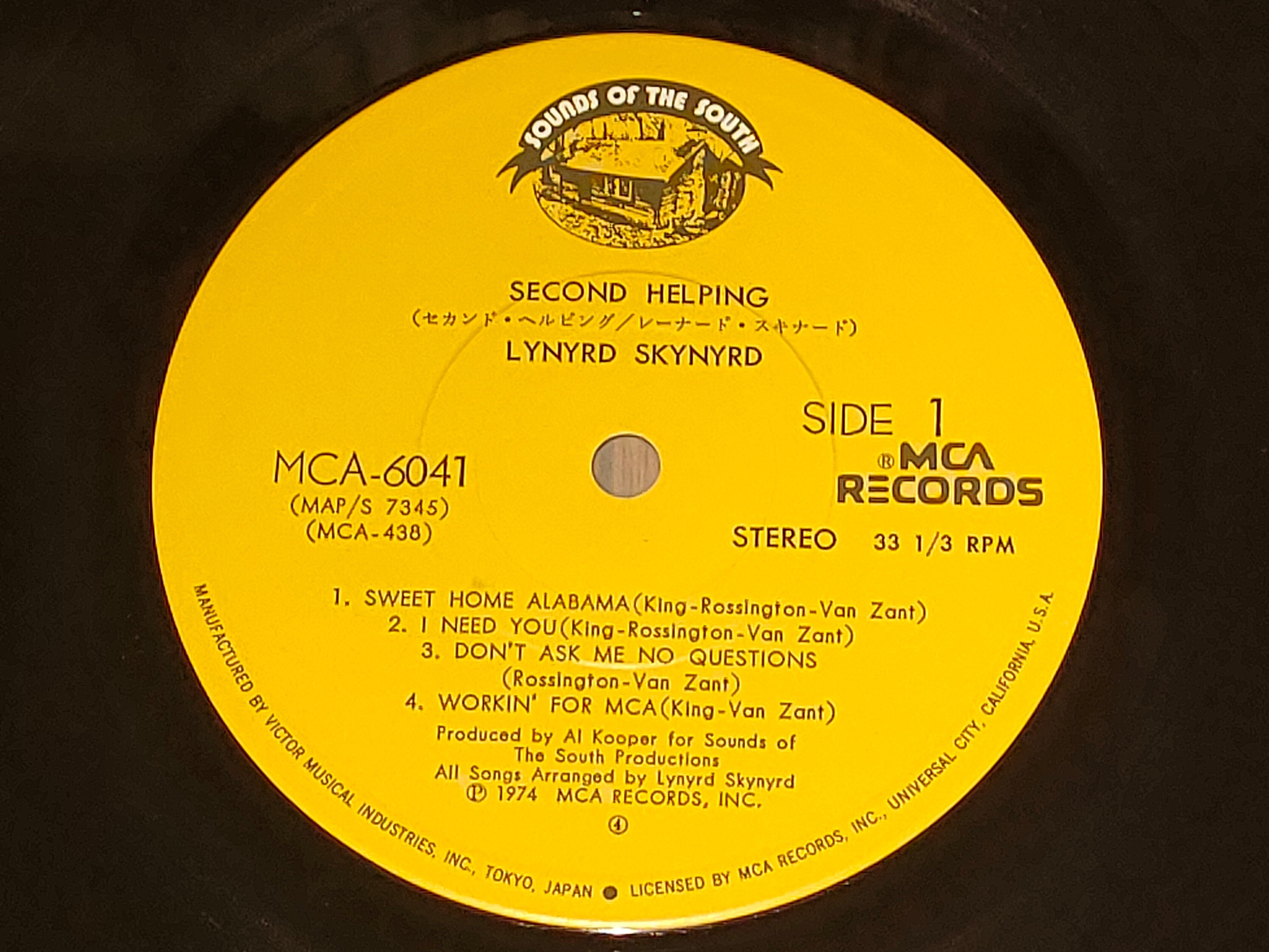 Second Helping】(1974)Lynyrd Skynyrd トリプルギターの豪快サザン 