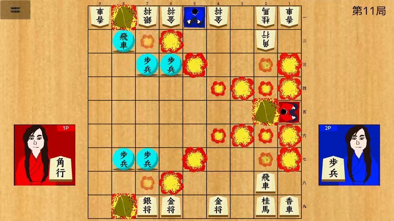 将棋 将棋Ⅲ】初心者～中級者レベルの立ち回り方【スーパー野田ゲーWORLD