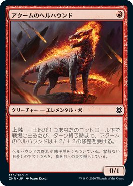 BIGs 朴高志のスタイリッシュ！スタンダード・モダン・レガシー