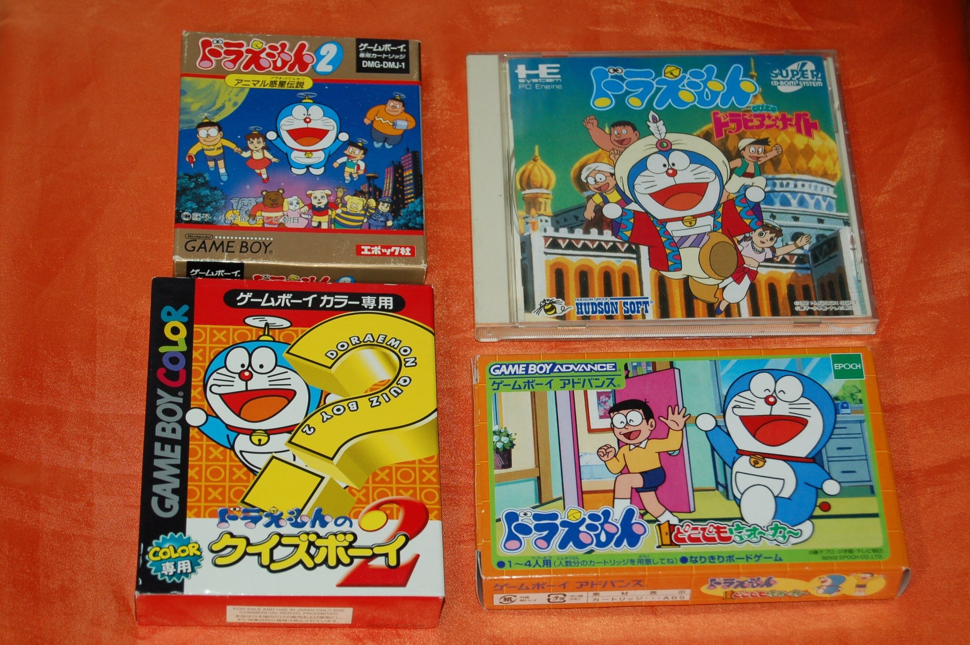 ドラえもんはあまり祝ってもらえてなかった ゲームコレクター 酒缶 Note ドラえもんはあまり祝ってもらえてなかった ゲームコレクター 酒缶 Note