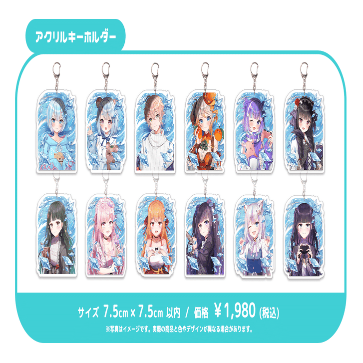 らぴすグッズ Lapis Live公式グッズ第四弾！まもなく発売！｜Lapis Live(ラピス