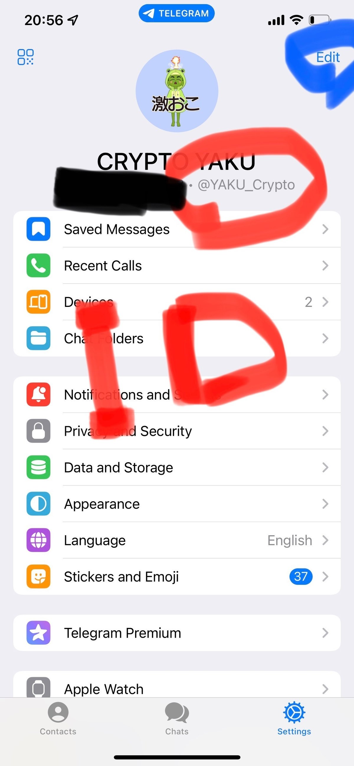 Telegramの登録とIDの確認方法｜YAKU_Crypto