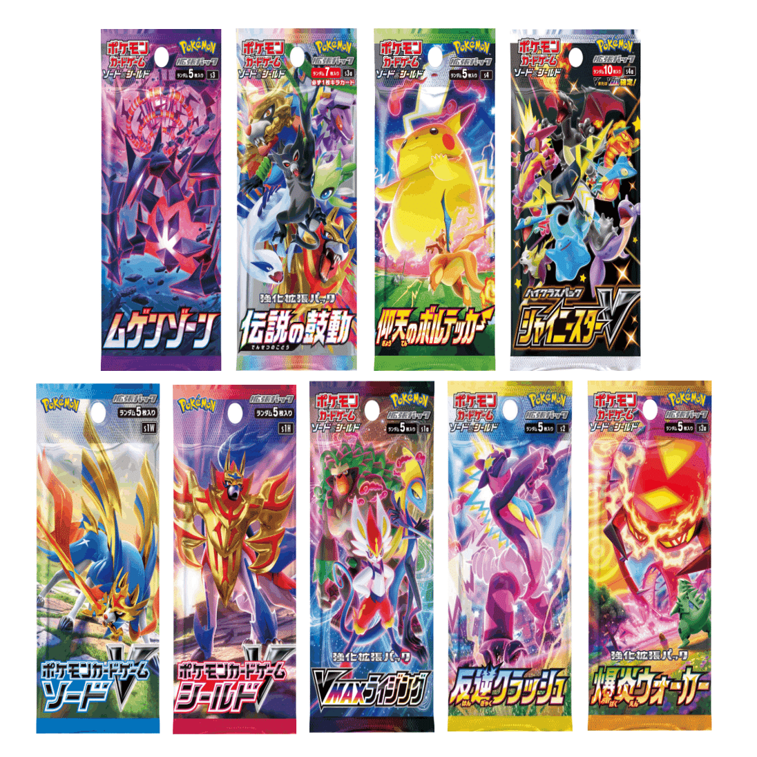 Dレギュ落ち】レギュレーション変更点のまとめ｜Violaのポケカ備忘録