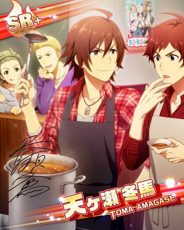 アイドルマスターSideM 冬馬のカレーパン折りたたみコンテナ 保温・保冷トート アイドルマスターSideM 冬馬のカレーパン折りたたみコンテナ