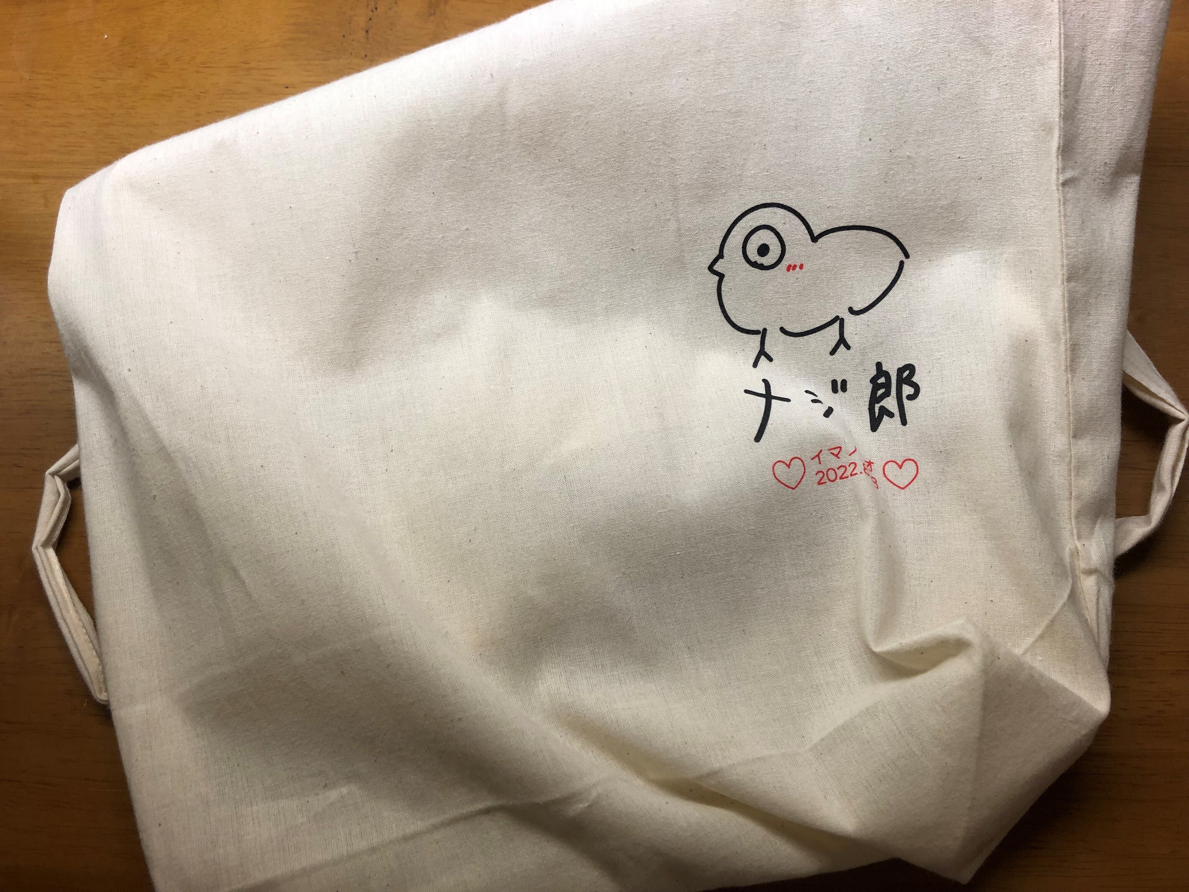 今田美桜さんのファンクラブイベントに参加した感想をエッセイ風に書い