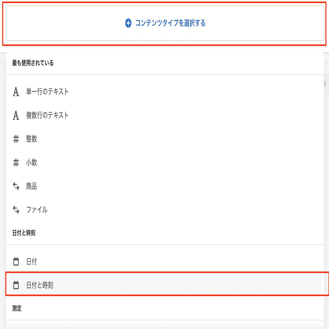 Shopify メタフィールド使って商品一覧にタイムセールのタイマーを設置 Dawn 54 100 まりん Shopifyフロントエンジニア Snsマーケティング Note