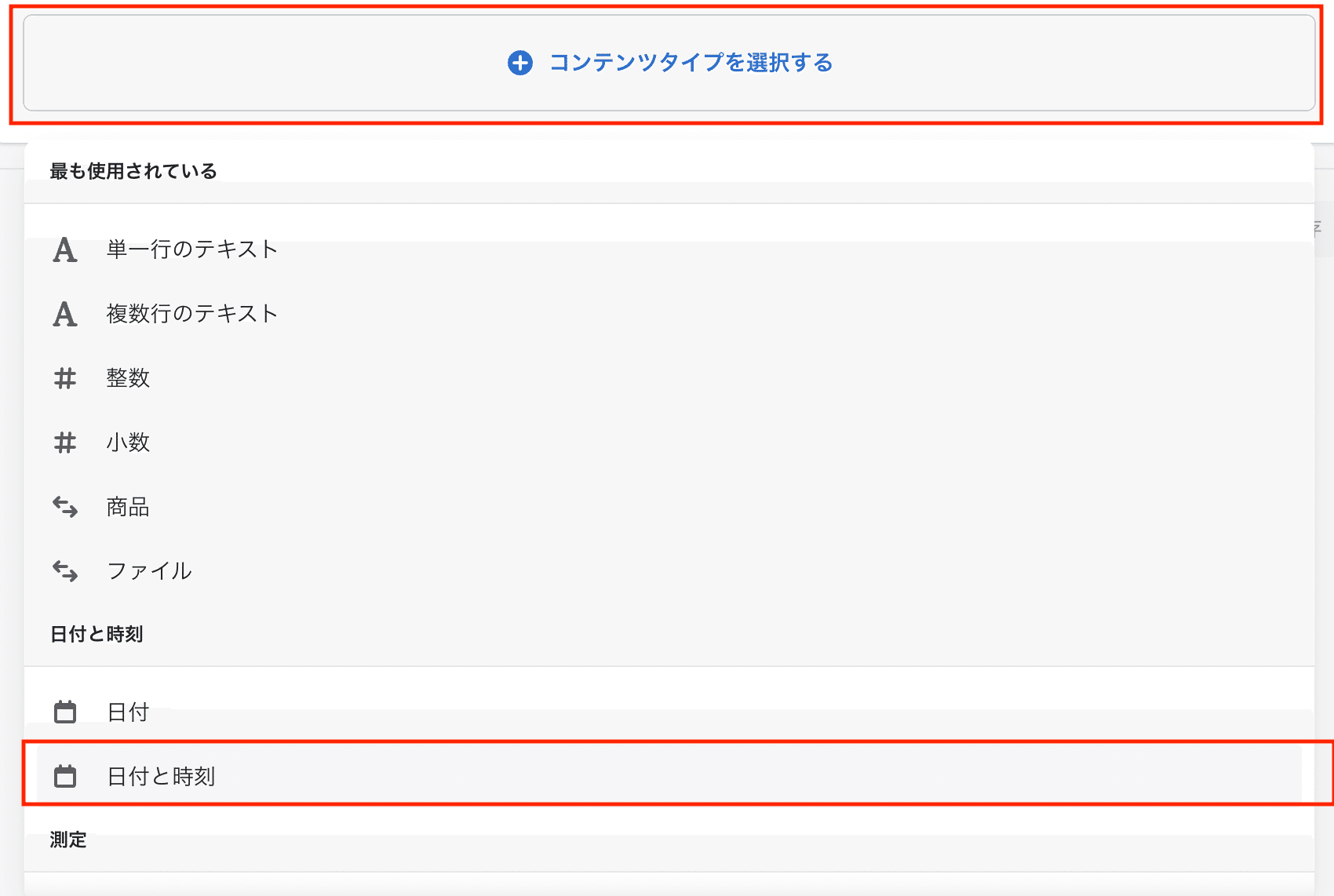 Shopify メタフィールド使って商品一覧にタイムセールのタイマーを設置 Dawn 54 100 まりん Shopifyフロントエンジニア Snsマーケティング Note Shopify メタフィールド使って商品一覧にタイムセールのタイマーを設置 Dawn 54 100 まりん Shopifyフロントエンジニア Snsマーケティング Note