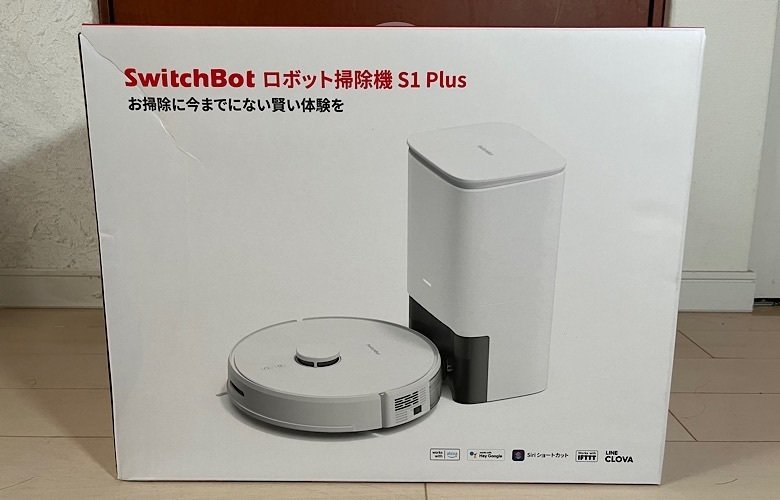 SwitchBotロボット掃除機 S1 Plusレビュー】実際に使ってみた SwitchBotロボット掃除機 S1 Plusレビュー】実際に使ってみた