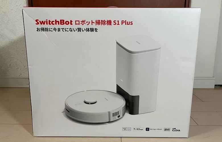 SwitchBotロボット掃除機 S1 Plusレビュー】実際に使ってみたおすすめ 