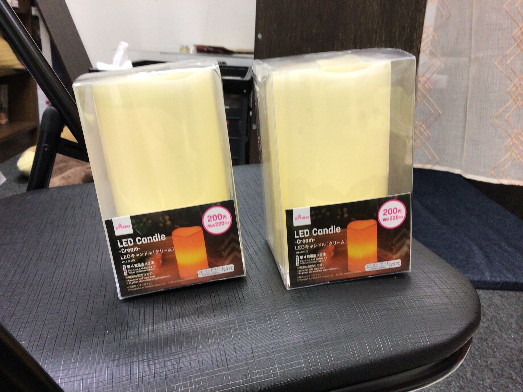 部屋をネカフェにしてポテトを食いたい 完結編 上田 Note 部屋をネカフェにしてポテトを食いたい 完結編 上田 Note