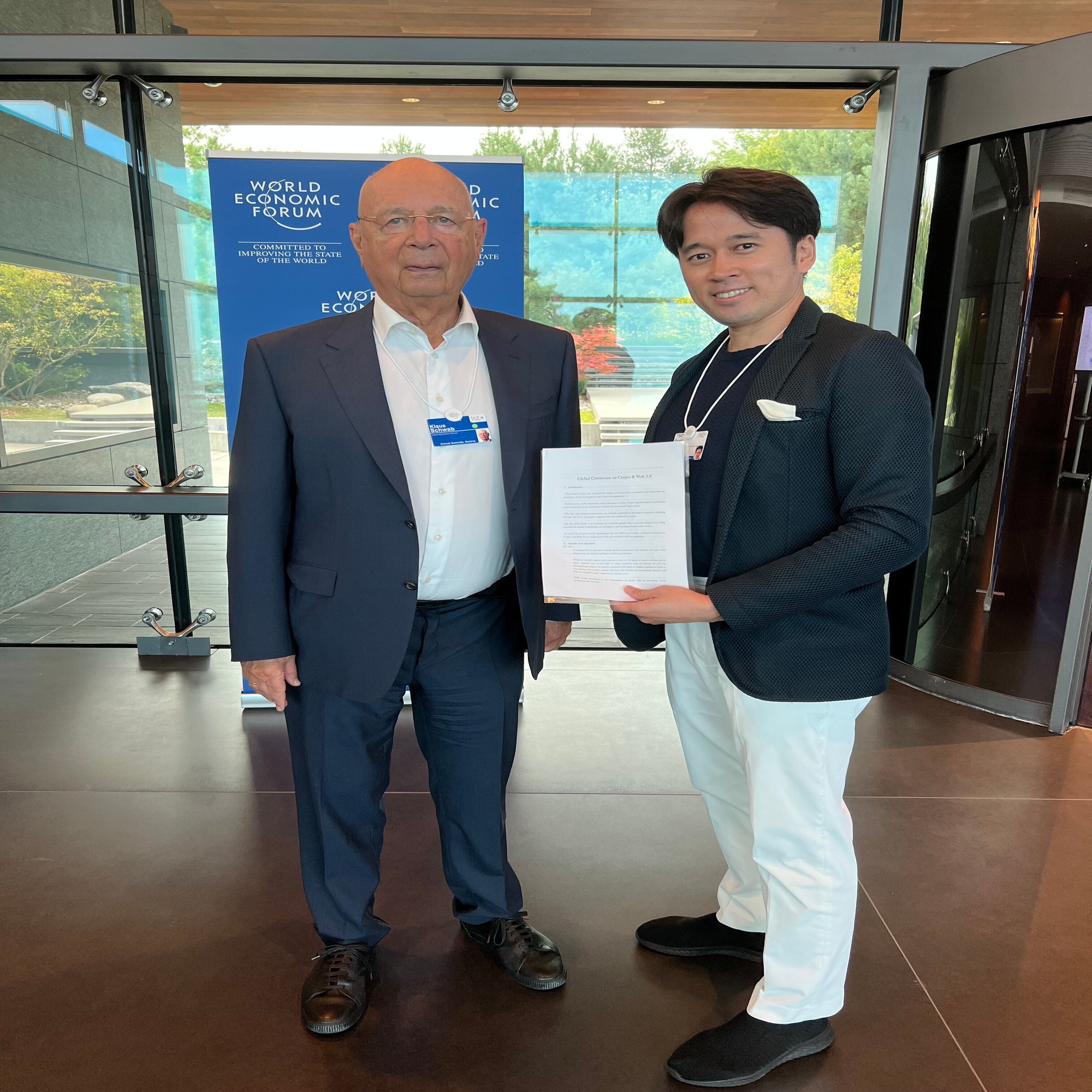 世界経済フォーラムの取組みに見るメタバースの可能性｜genki oda