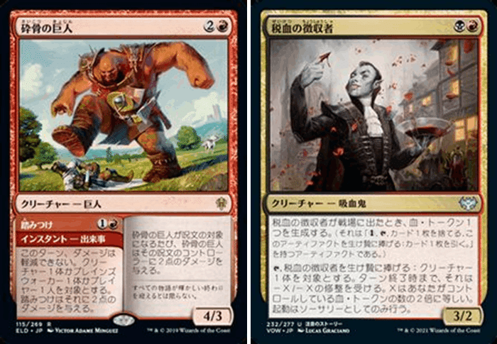 パイオニア】バントスピリットでチャンピオンシップ予選を巡る