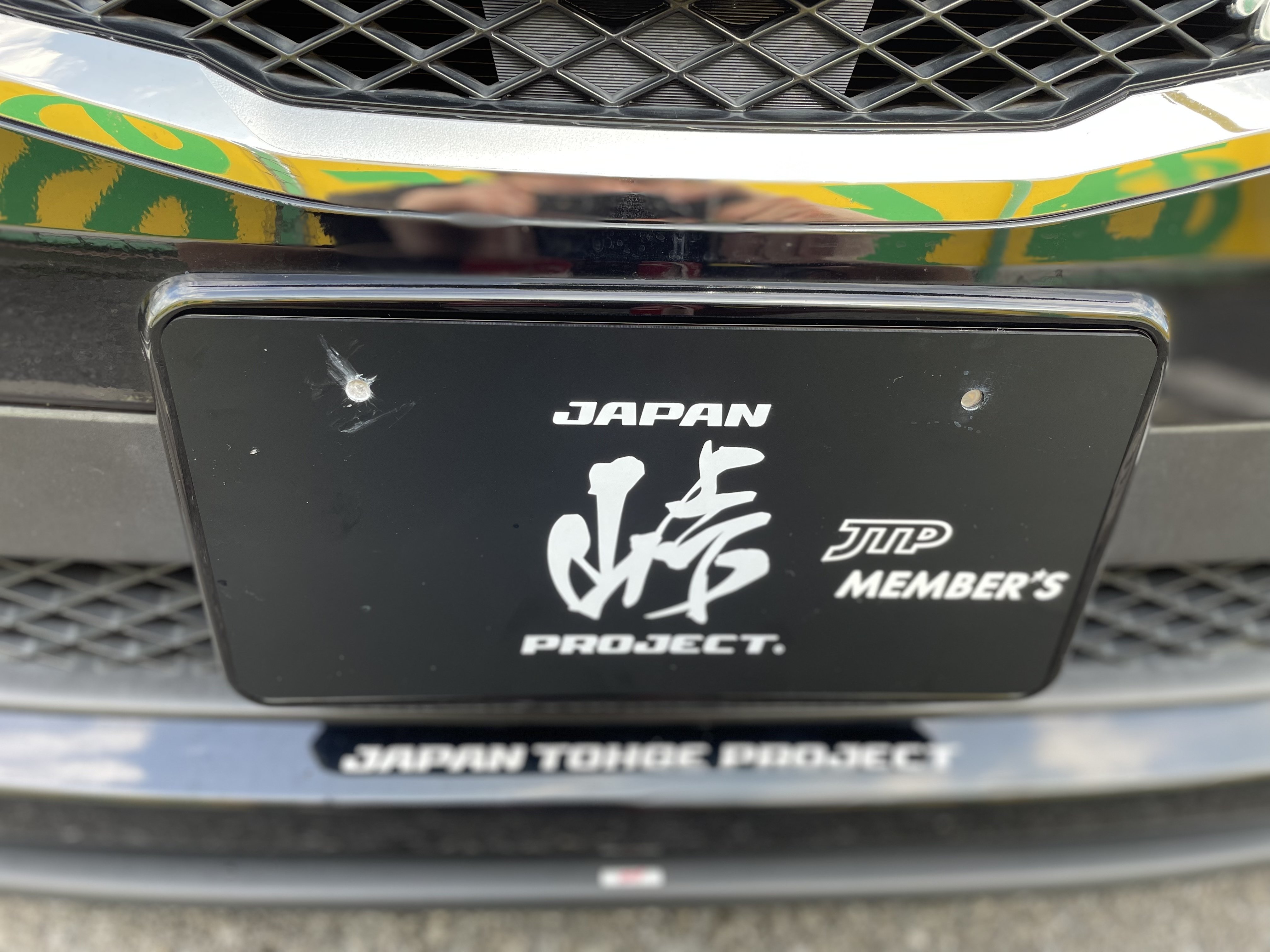 ナンバープレートカバーをdiy加工してみた カー モビリティメディア Car Barn Shingo Naka Note