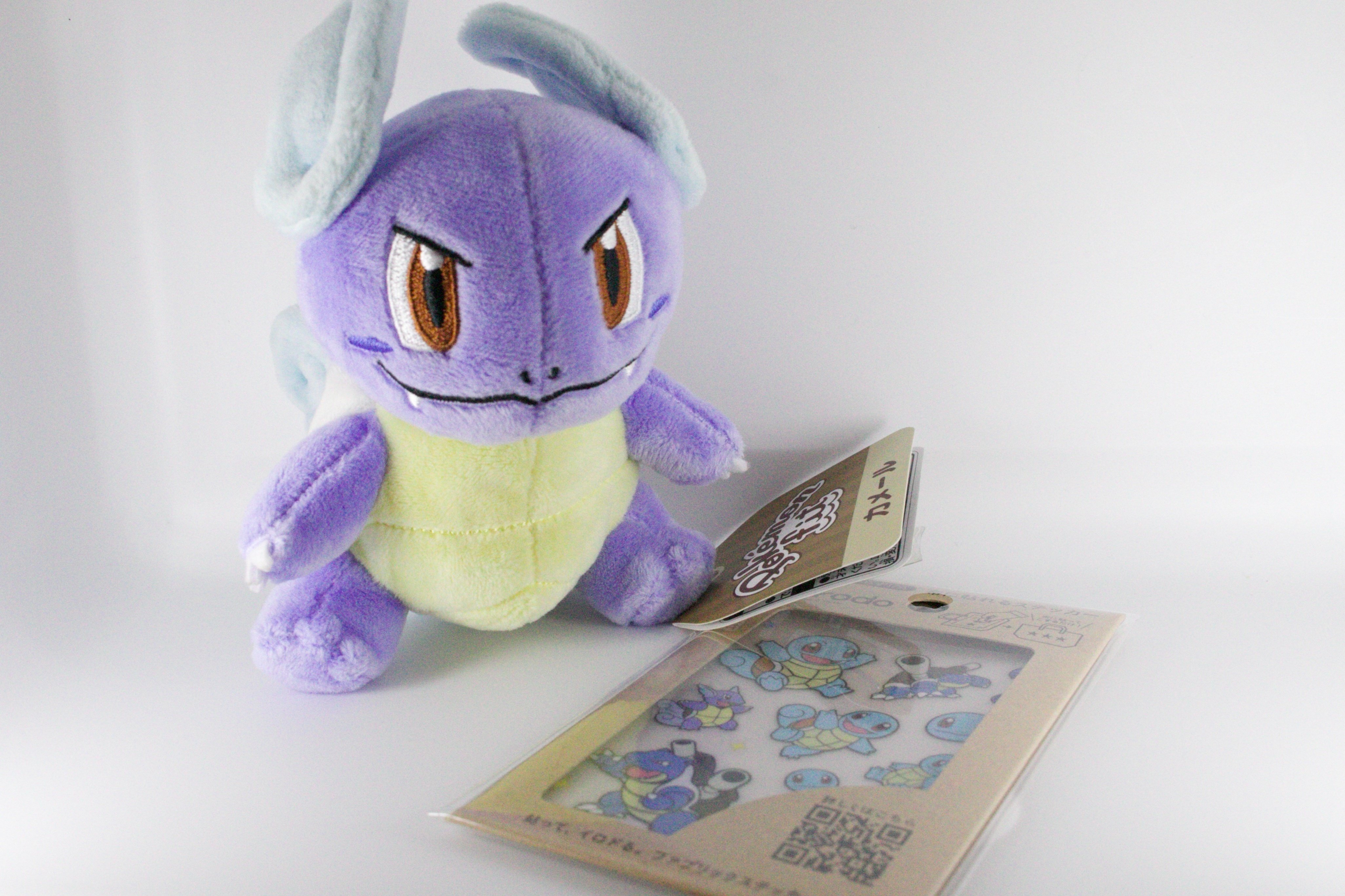 ゼニガメ 進化系】カメックスex SAR ゼニガメ カメール AR ポケモン