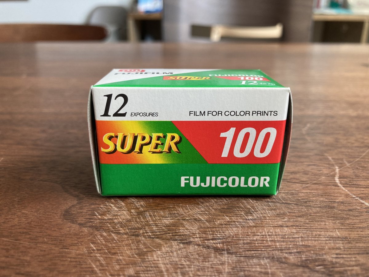 20年経った「期限切れフィルム」｜タカハシコウキ 