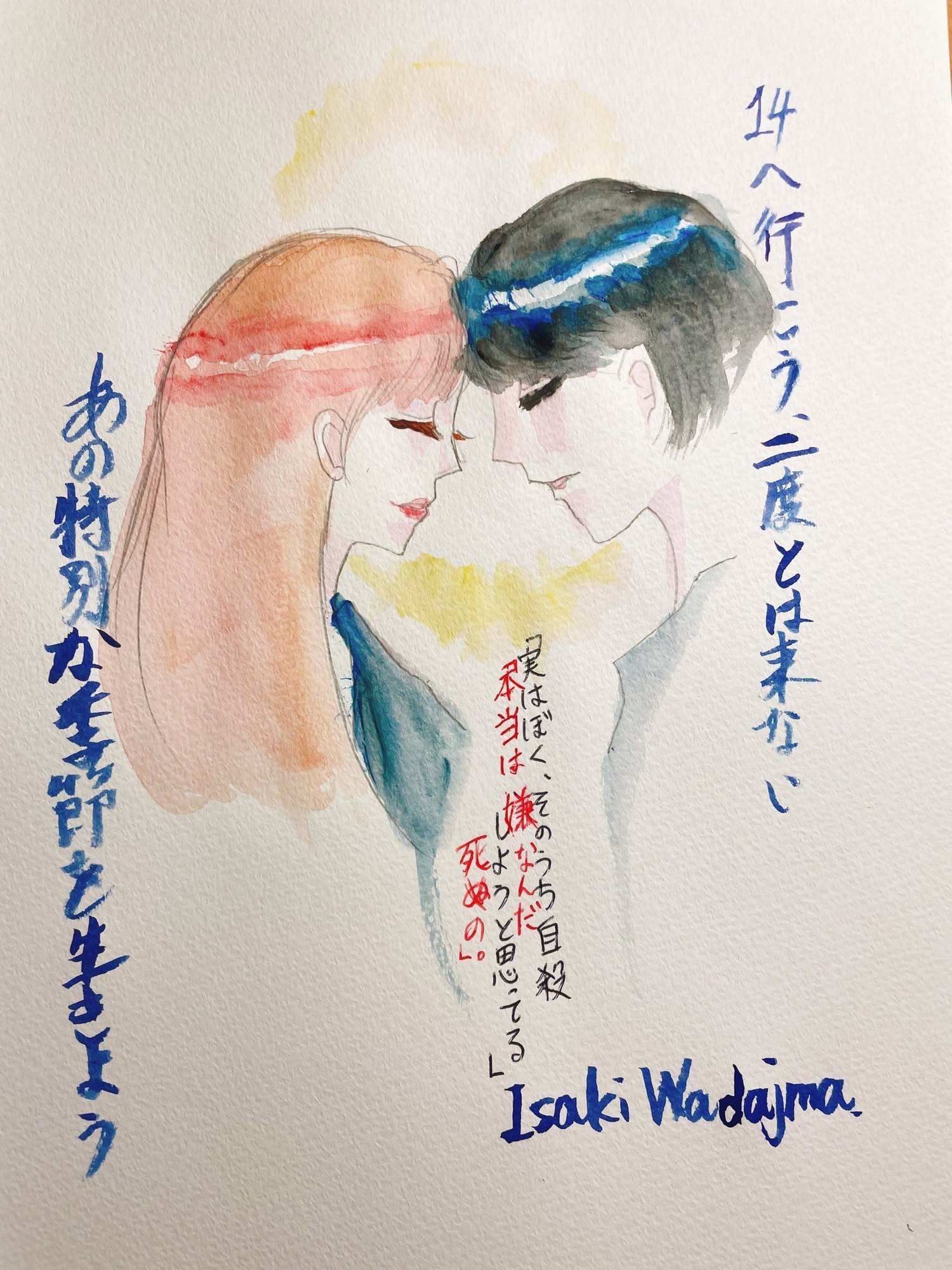 第五回こむら川小説大賞結果発表 大賞は ぷにばらさんの Bremen に決定 1 こむらさき Note 第五回こむら川小説大賞結果発表 大賞は ぷにばらさんの Bremen に決定 1 こむらさき Note