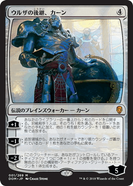 MTG モダンの親和というデッキについて|popopovich MTG モダンの親和というデッキについて|popopovich