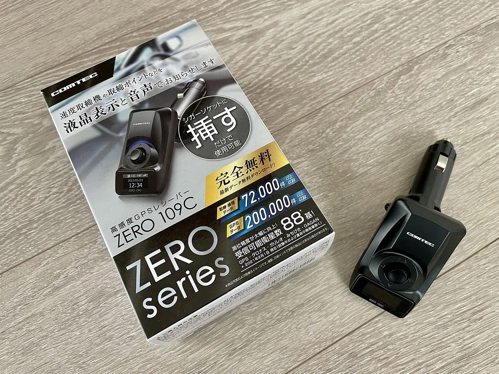 コムテック 高感度GPSレシーバー ZERO 109C 超高感度GPSレシーバー 