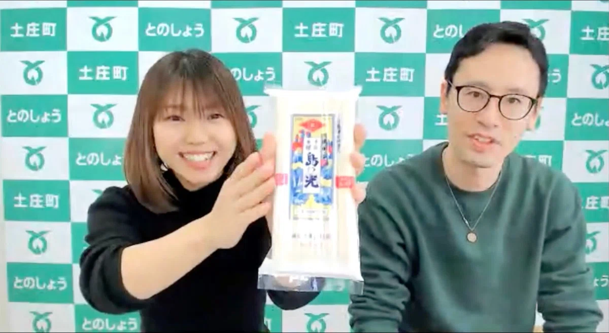 画像