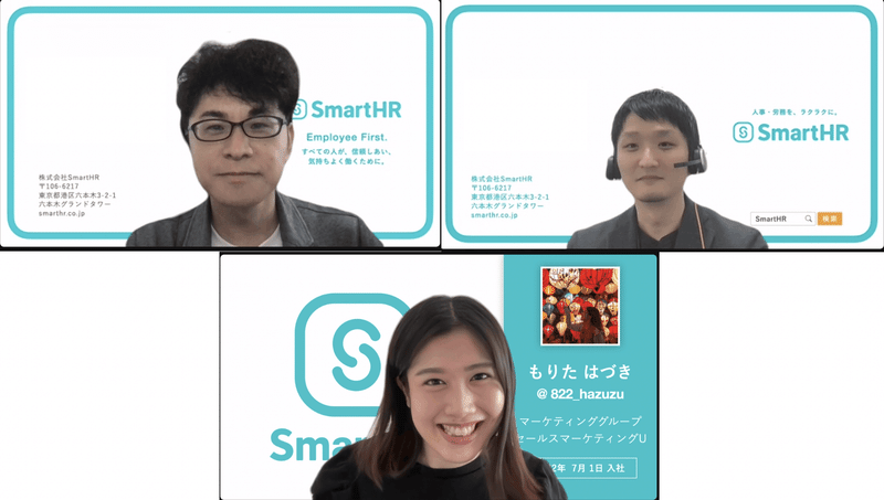 インタビュイーであるkitazakiさん、MatsumoさんとインタビュアーのhazuzuさんがZoomでインタビューを実施している様子のスクリーンショット。3名の笑顔の画面が並んでいる。