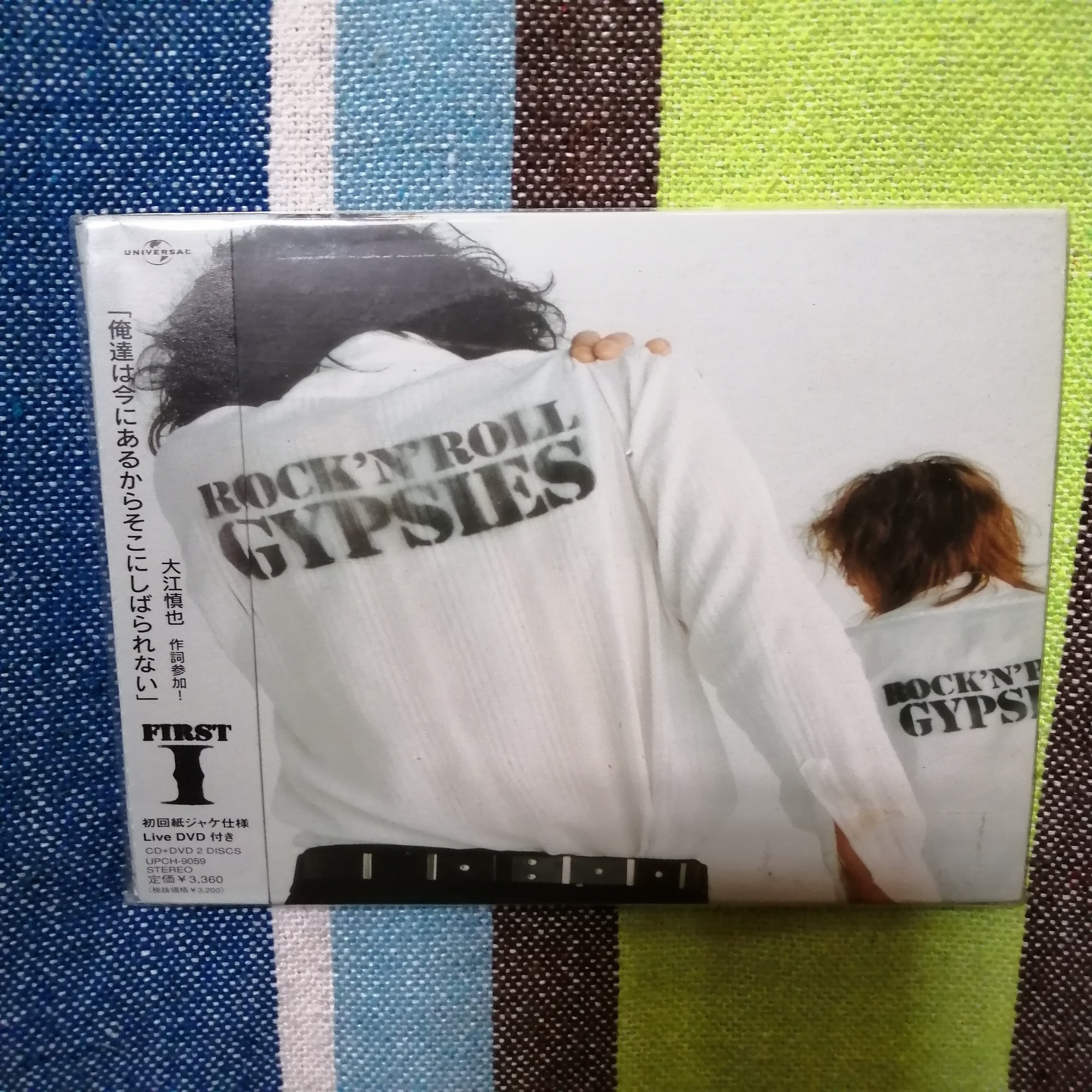 Rock N Roll Gypsies Good Time To Love You 隠れ名曲 名演コレクション スガイヒロシ A K A Sugar Note