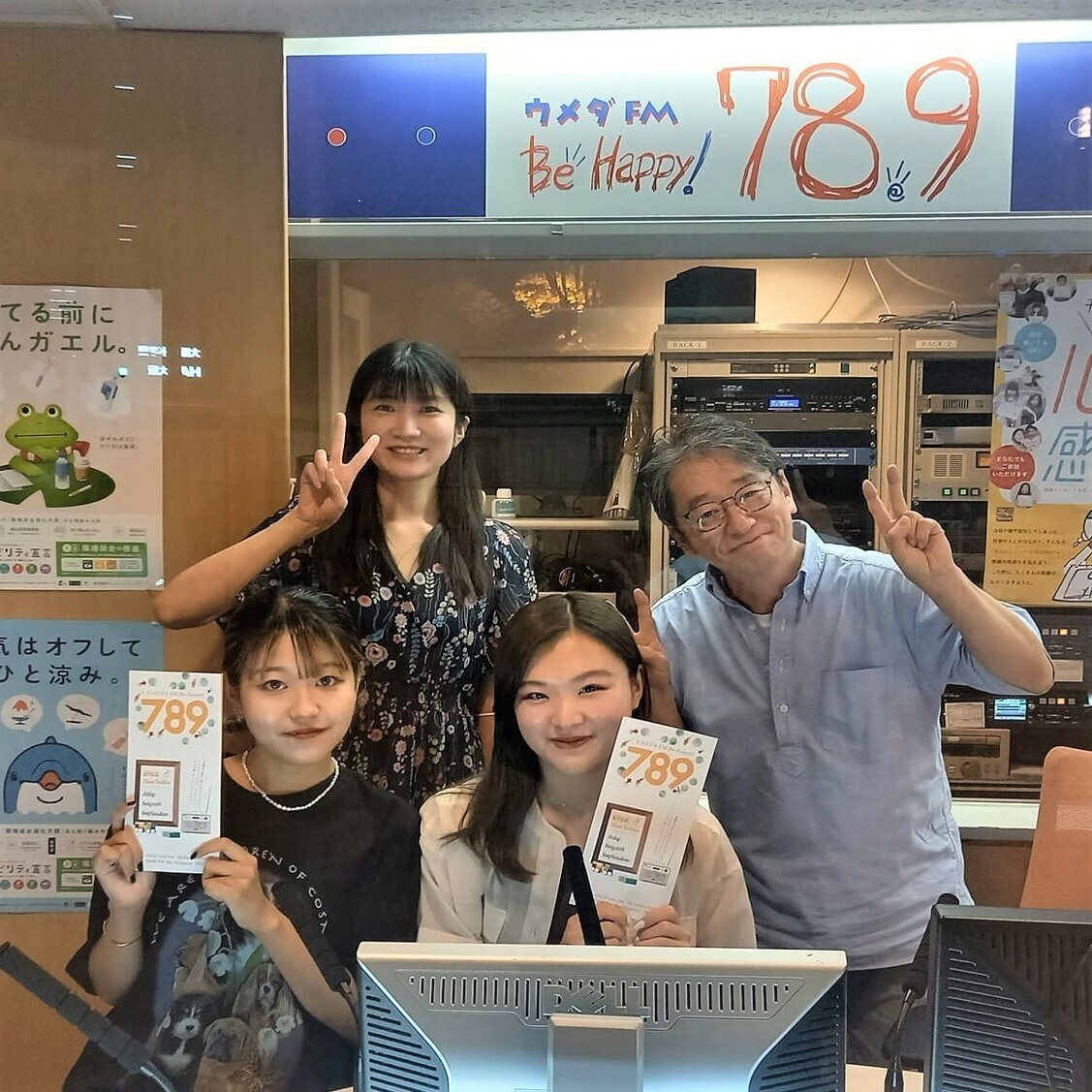 出でよ ジャンヌダルク 27 大谷邦郎 Note