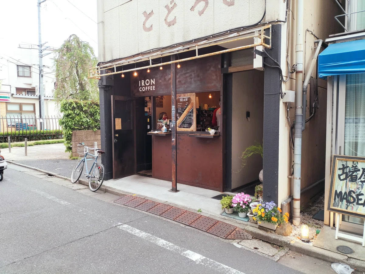IRON COFFEE