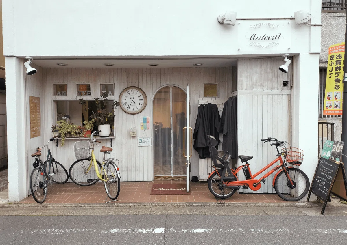 anteera 豪徳寺店