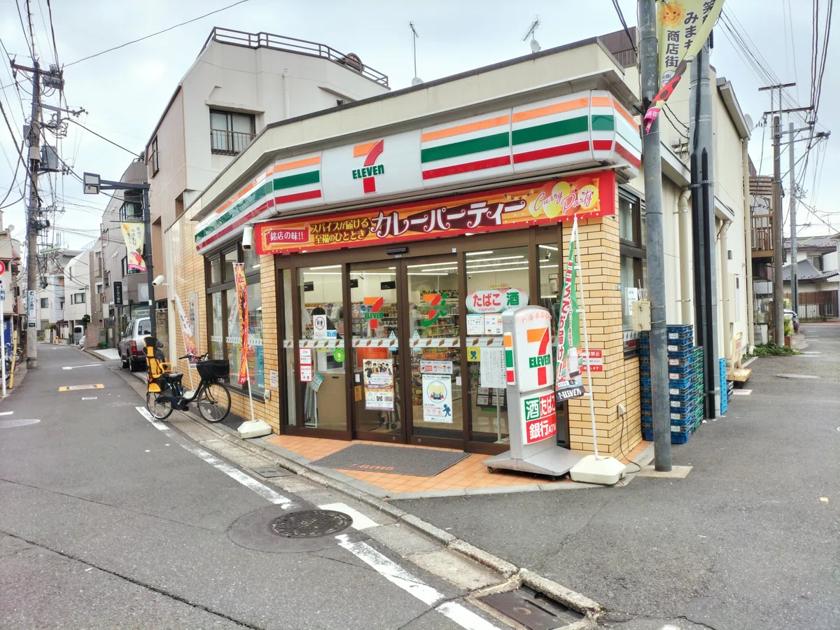 セブン-イレブン 世田谷豪徳寺１丁目店