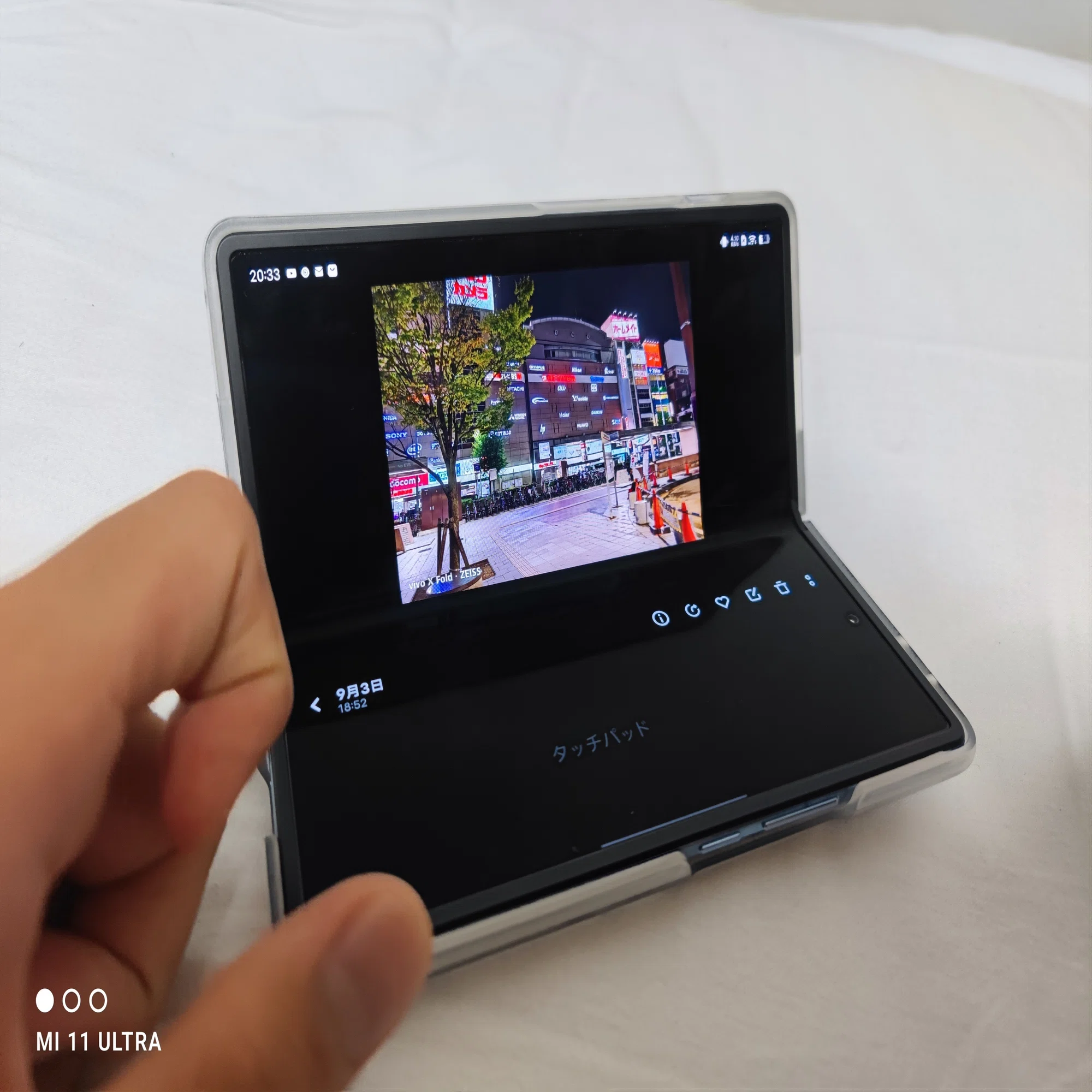最強の折りたたみスマホ vivo X Foldレビュー｜はっすー@旅する 