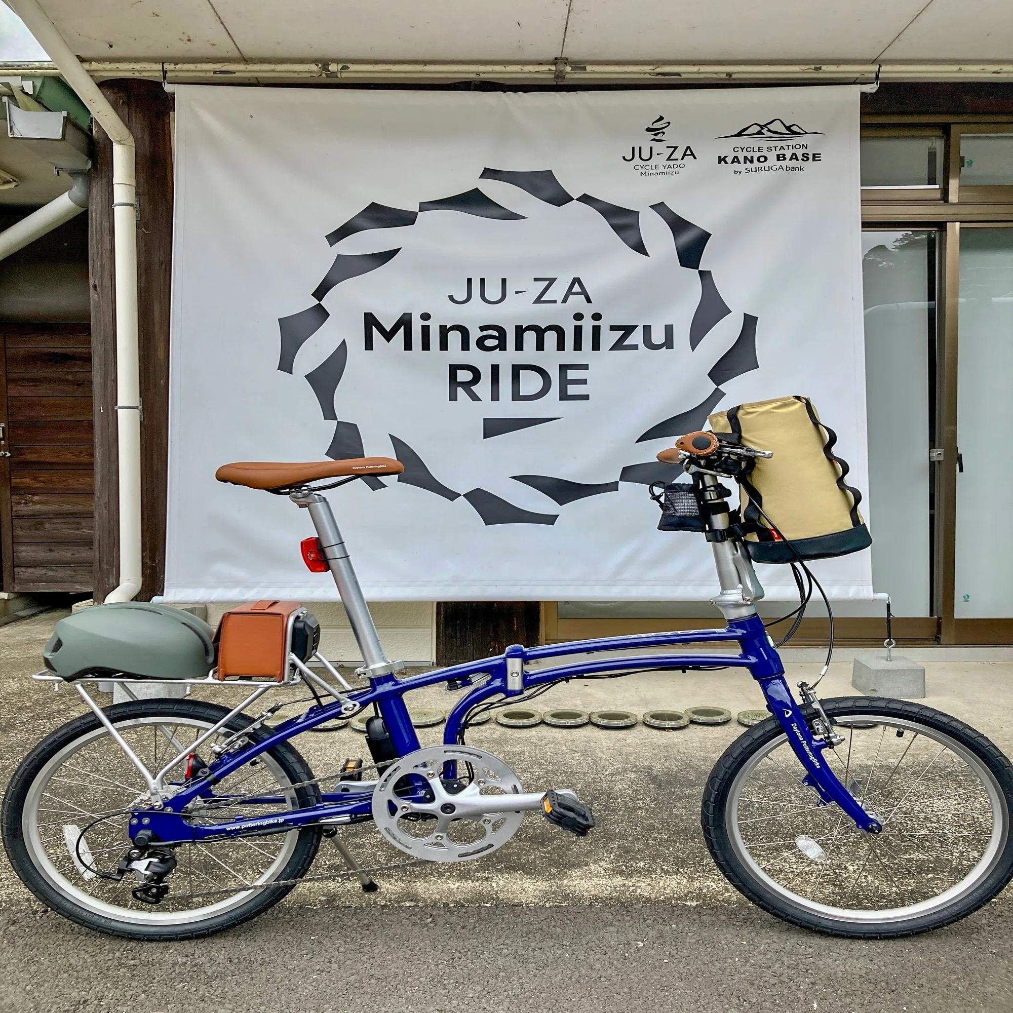 ヒルクライムをポタリングに変える自転車 DE01｜スルガ銀行 