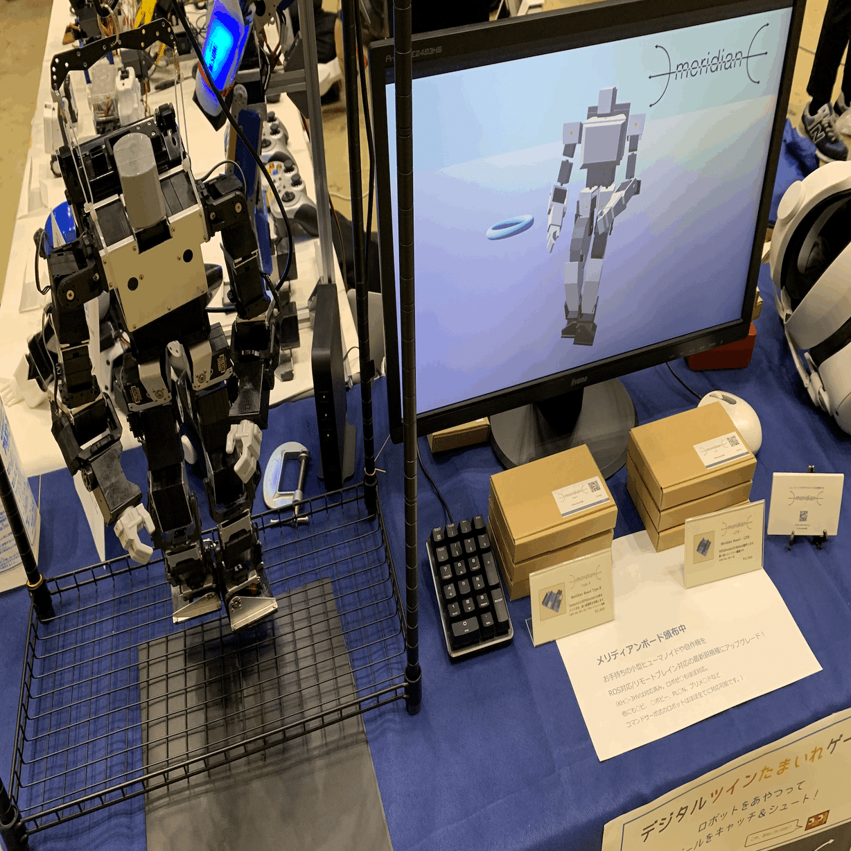 Maker Faire Tokyo 22 に出展 Ninagawa123 Note
