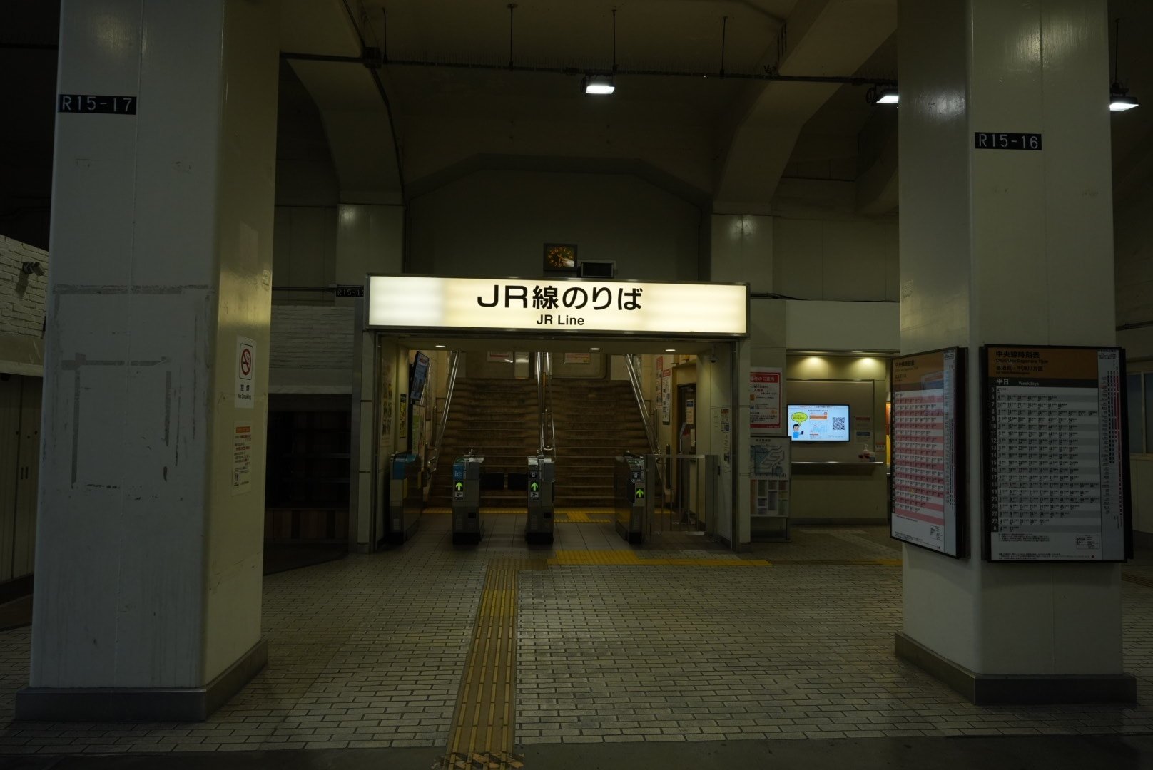 感情を乗せて撮るレンズ SIGMA 24mm F1.4 DG DN ART（作例あり