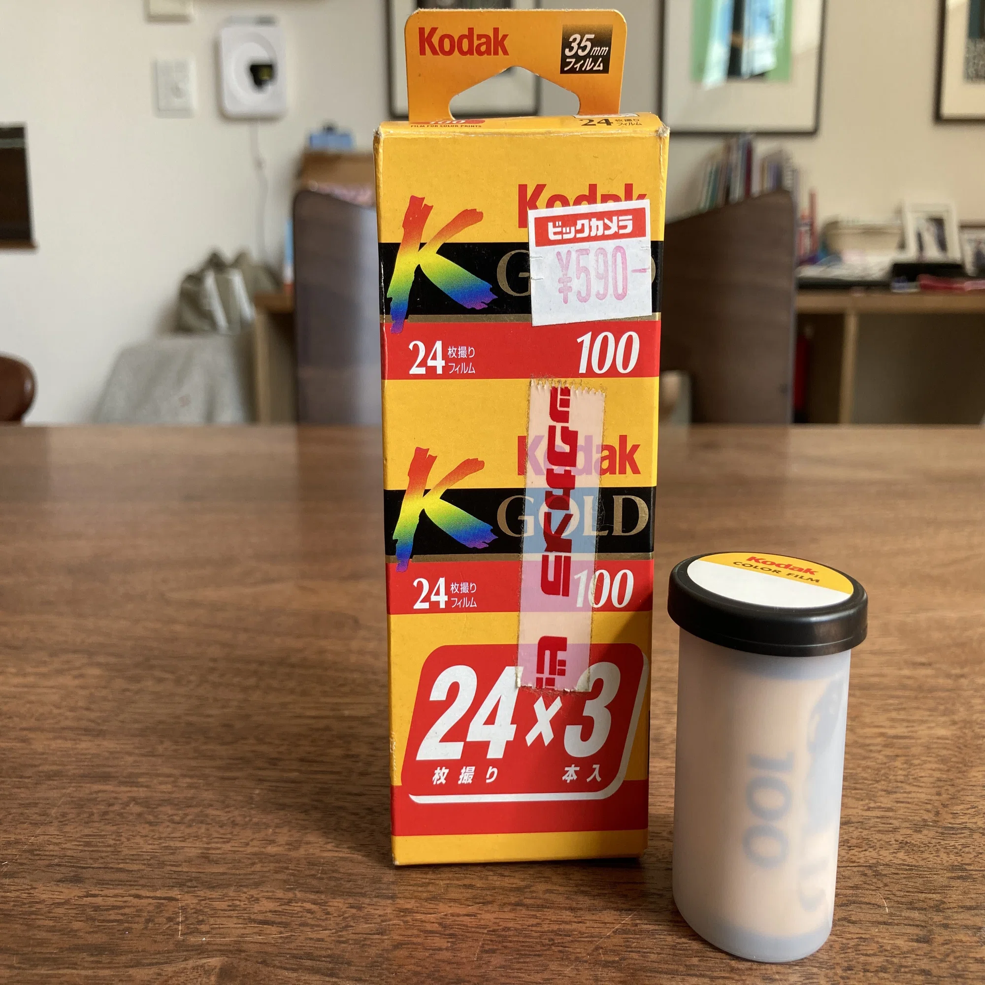 20年経った「期限切れフィルム」｜タカハシコウキ