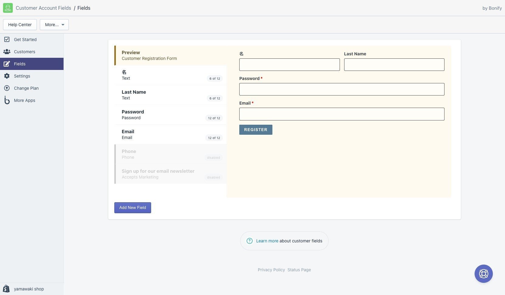 Shopifyアプリ解説：02】「Bonify Customer Account Fields」を利用して会員登録フォームを作成する方法｜コロニーインタラクティブ株式会社  / Colony Interactive Inc.