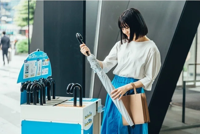 取材記事】「雨の日をハッピーに」「傘の使い捨てゼロ」へスタート地点