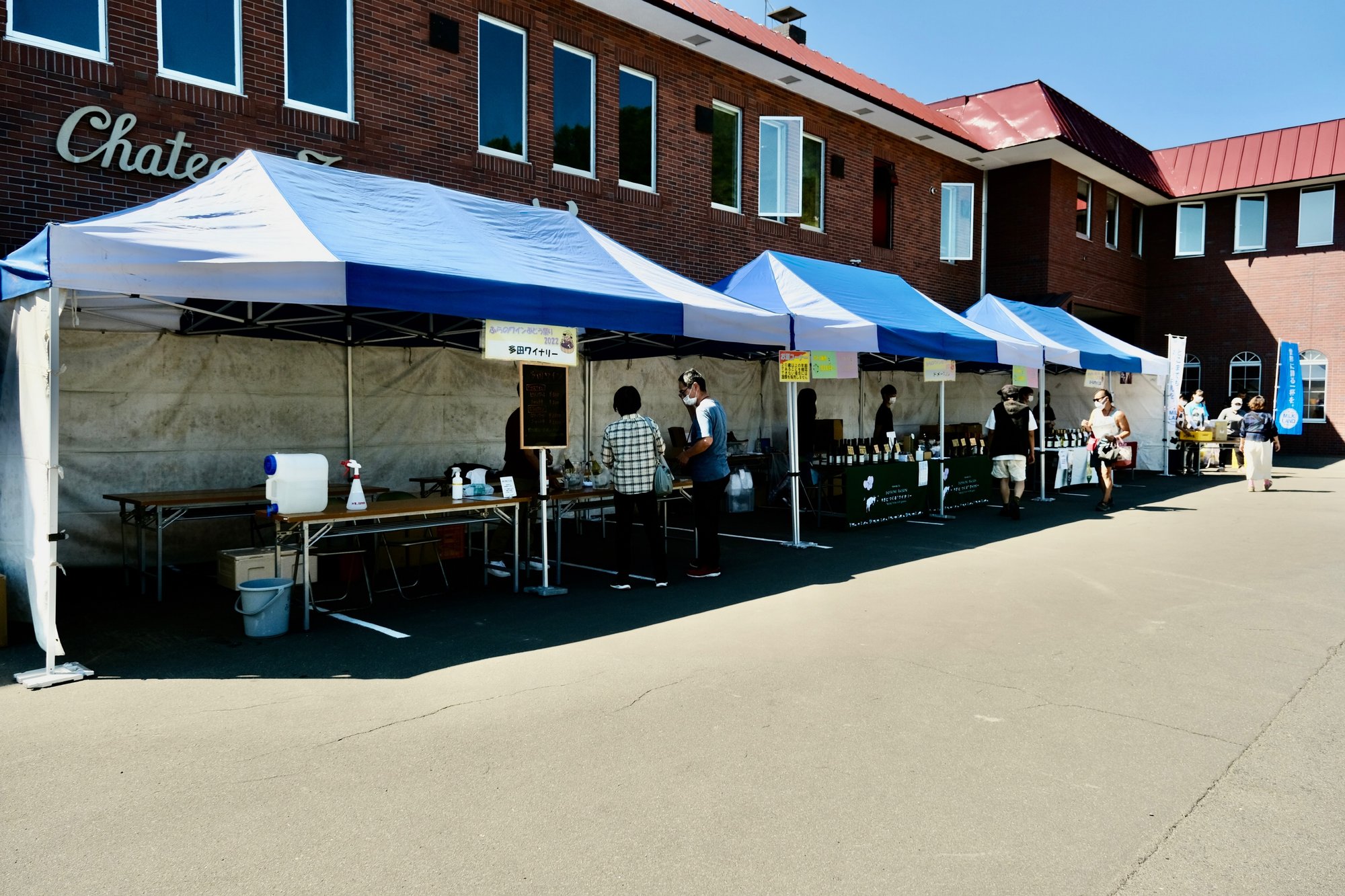 北海道富良野市には絶景を眺めながらワインが飲める祭りがあるってほんと 体験記 ふらののふるさと納税 北海道富良野市公式 北海道富良野市には絶景を眺めながらワインが飲める祭りがあるってほんと 体験記 ふらののふるさと納税 北海道富良野市公式