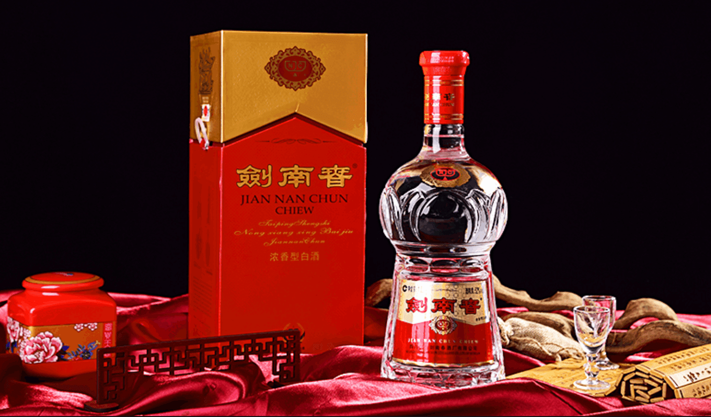 剣南春 500ml NAN ☆中国酒 CHEW 中国白酒 古酒 未開栓 剣