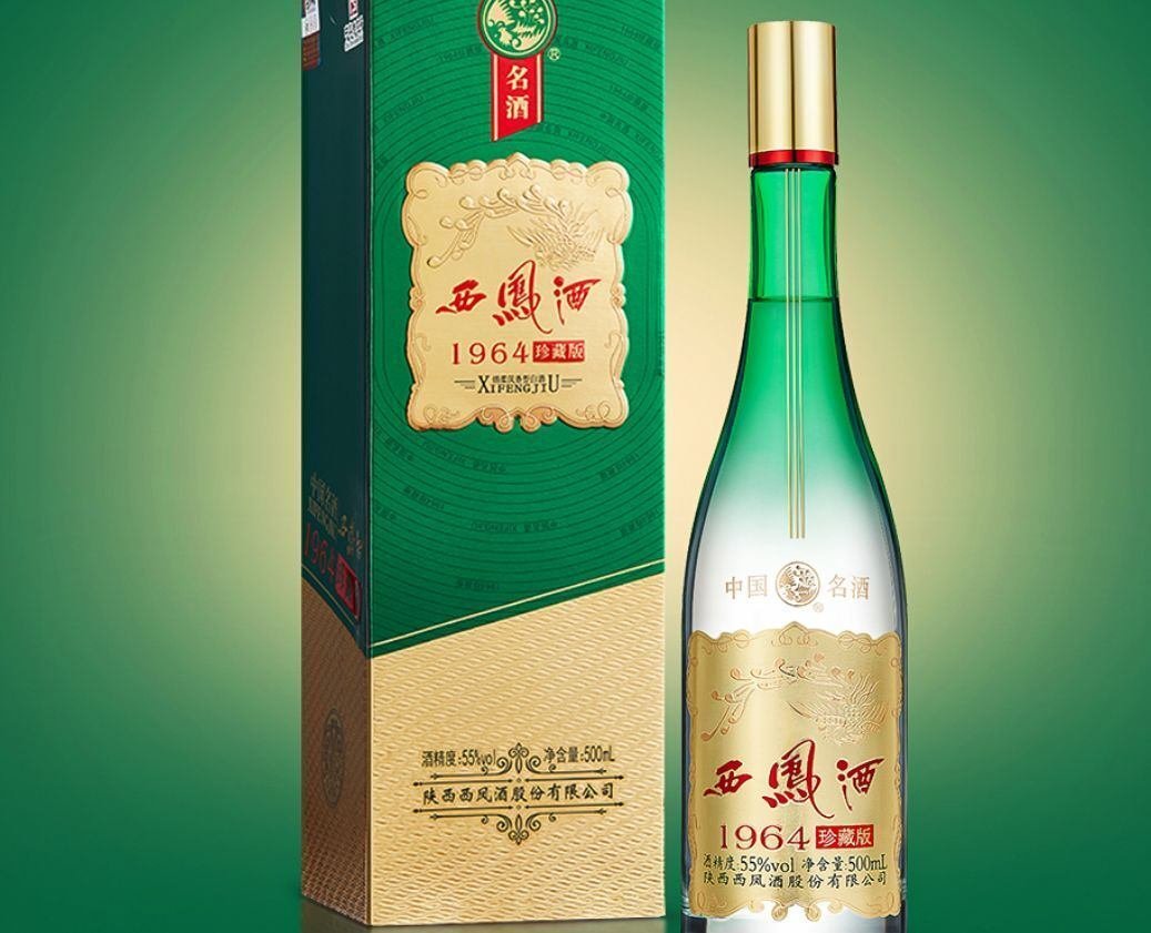 中国酒 五粮液〔五糧液〕宜賓五糧液酒廠 39度 500ml 楽天市場】中国酒 五粮液〔五糧液〕（ごりょうえき）宜賓五糧液
