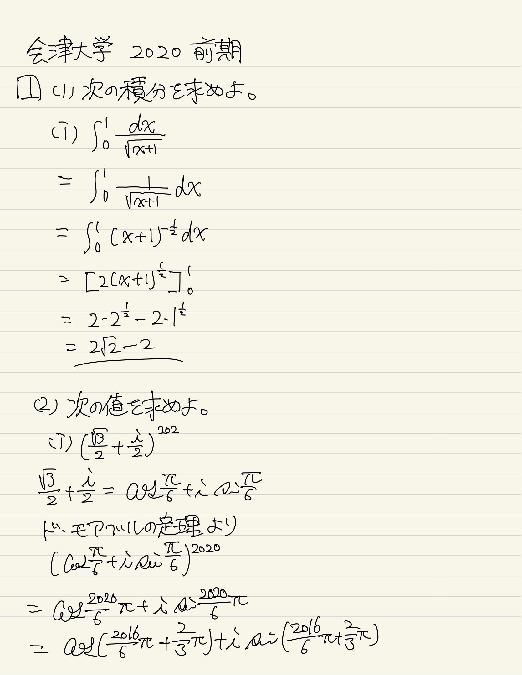 1662451989665-V5fV8iNgOF.jpg