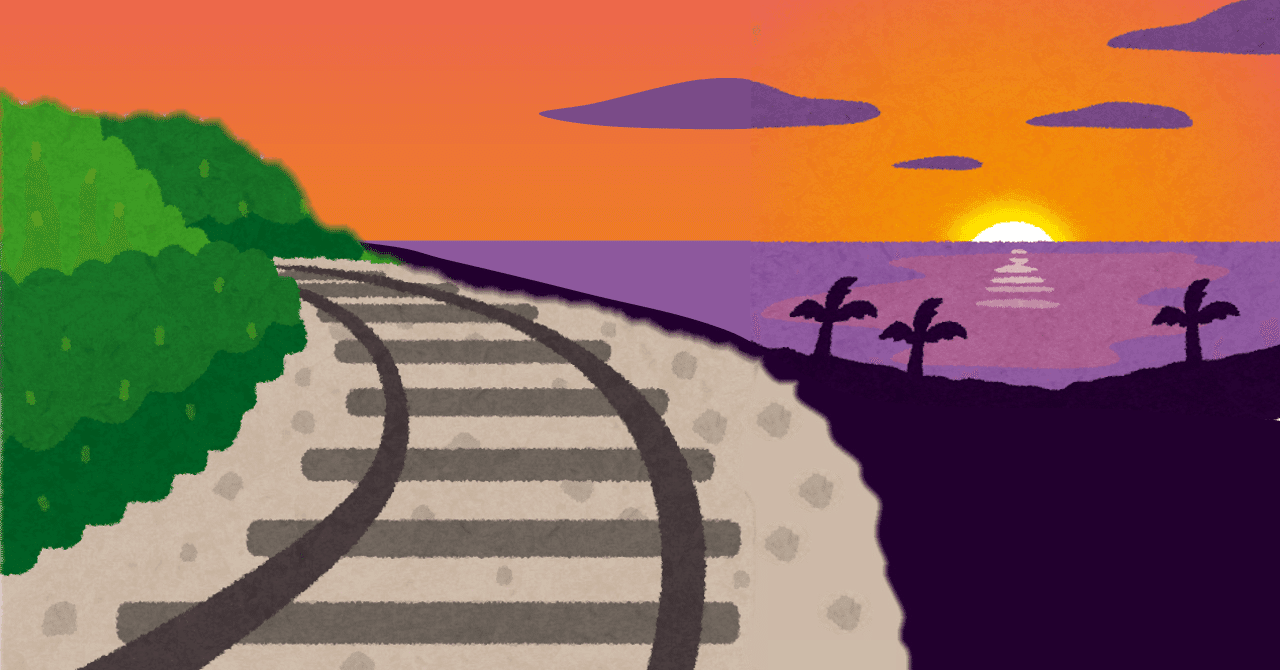 見出し画像のお作法 へんいち Note 見出し画像のお作法 へんいち Note