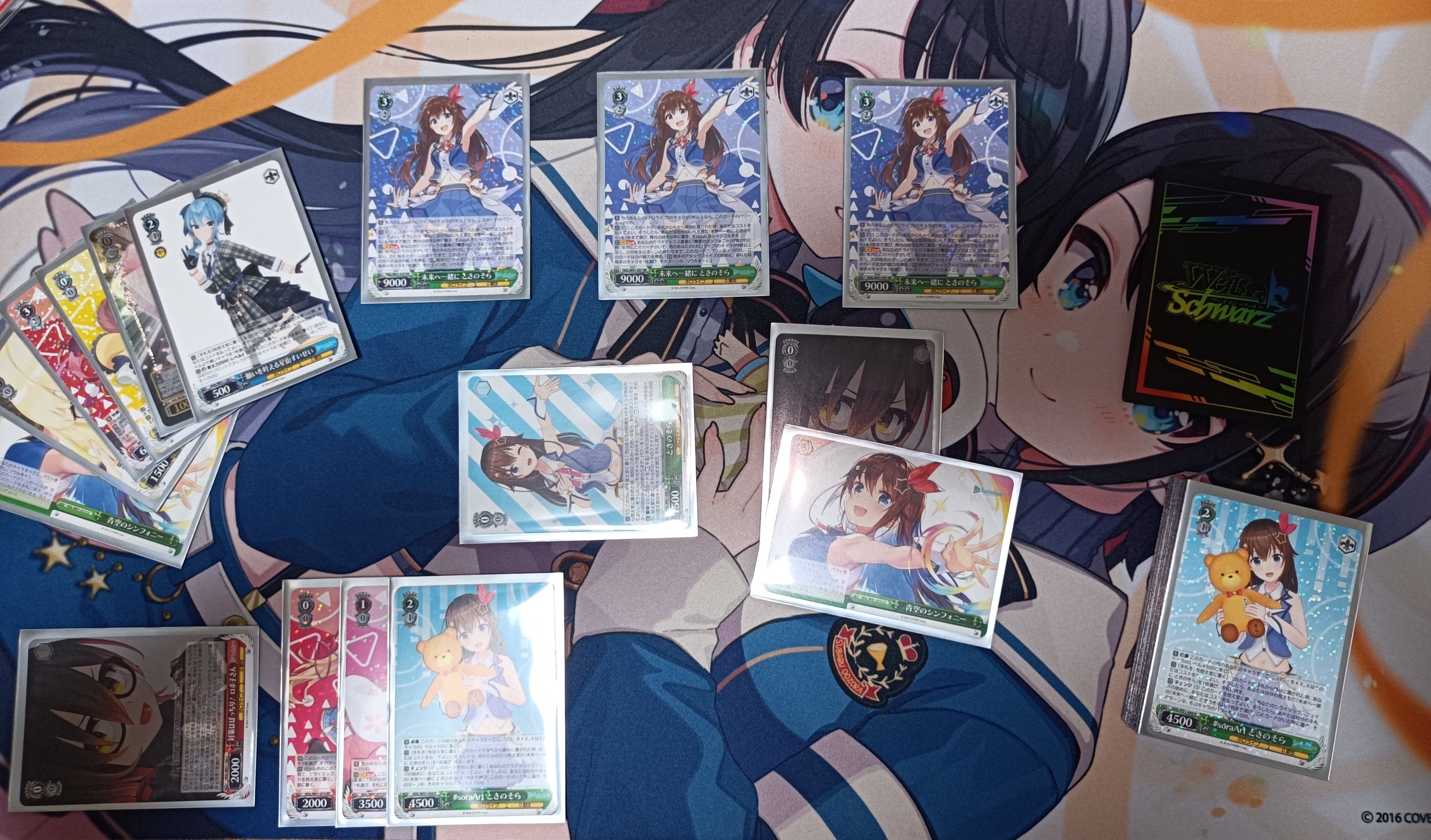 宝電源ホロライブ デッキガイド|まいあ 宝電源ホロライブ デッキガイド|まいあ