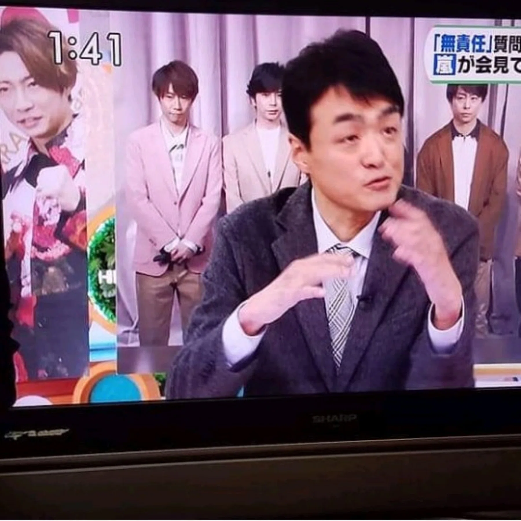 西条昇 これまでのテレビ出演をまとめてみました 西条昇 江戸川大学教授 お笑い評論 アイドル研究 大衆芸能史 エンタメ論 ストリップ史 Note