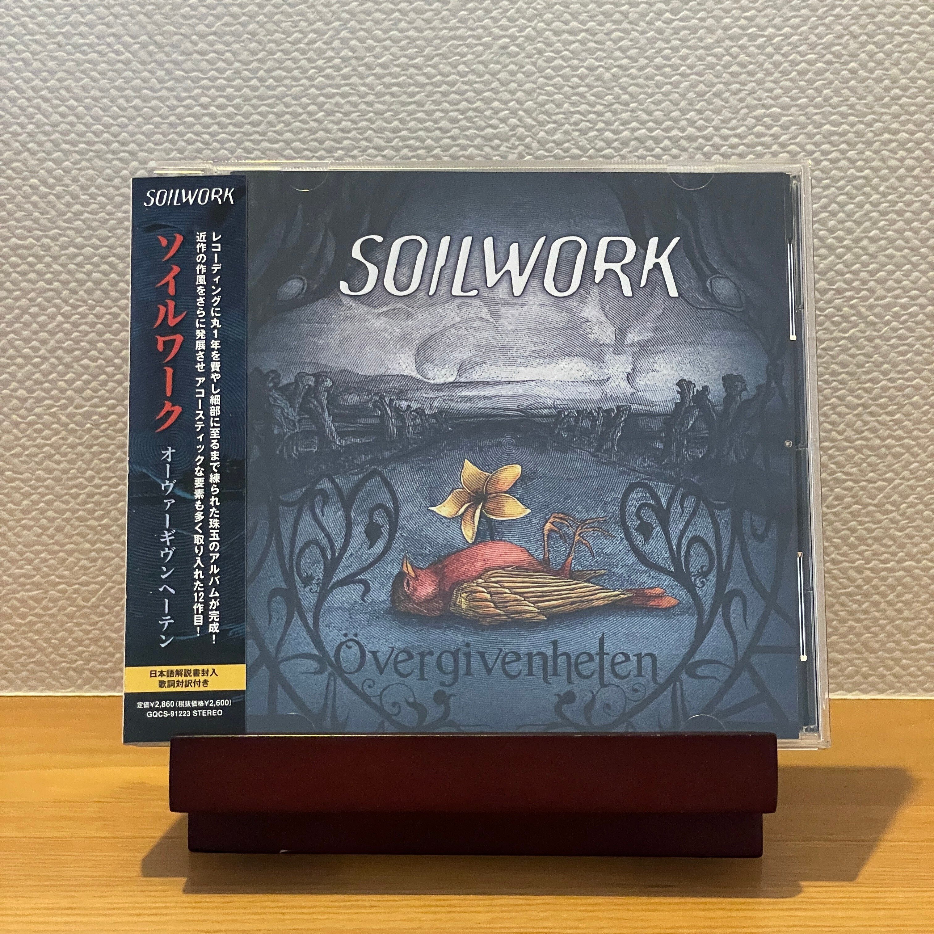 レビュー／SOILWORKの12thアルバム「ÖVERGIVENHETEN」はエモーショナル