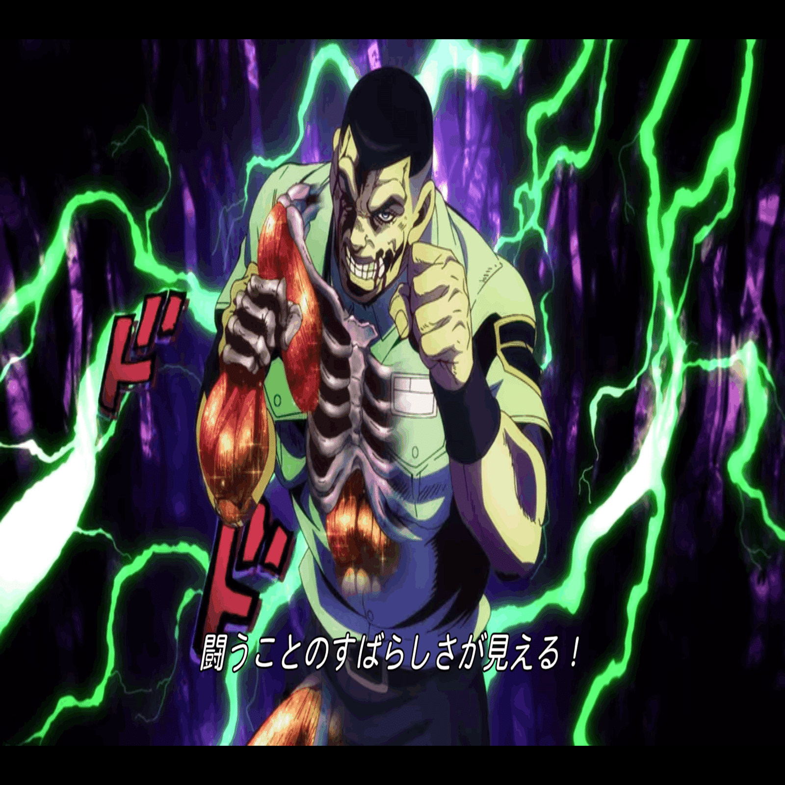 ジョジョネタカセット 6部 ストーンオーシャン ㉒ プラネット